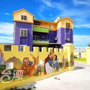 Her Home Homestay Lyudao Bagian luar foto
