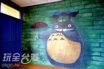 Her Home Homestay Lyudao Bagian luar foto